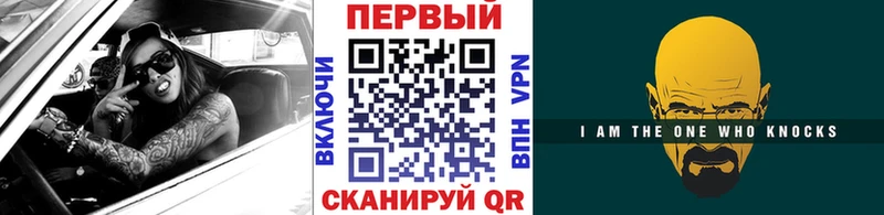 МЕТАМФЕТАМИН Декстрометамфетамин 99.9% Лебедянь